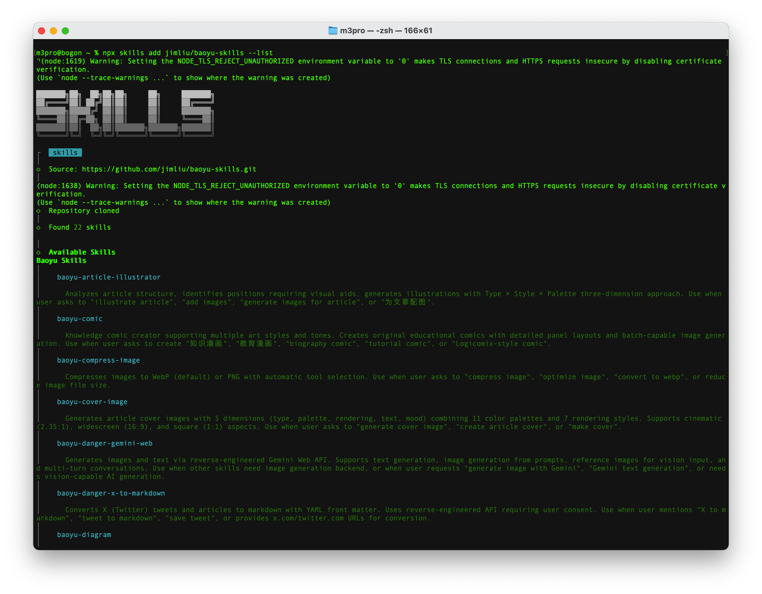 skills--list