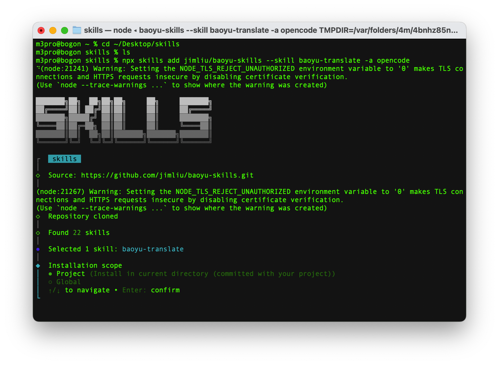 skills--add